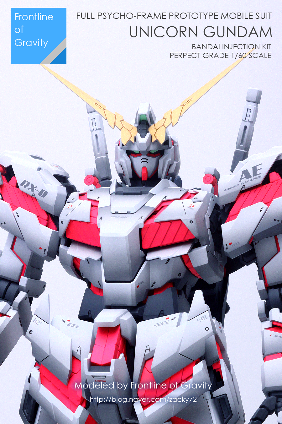 PG 유니콘 건담 - 모듈레이션 도색 완성 (디스트로이 모드)_1.png