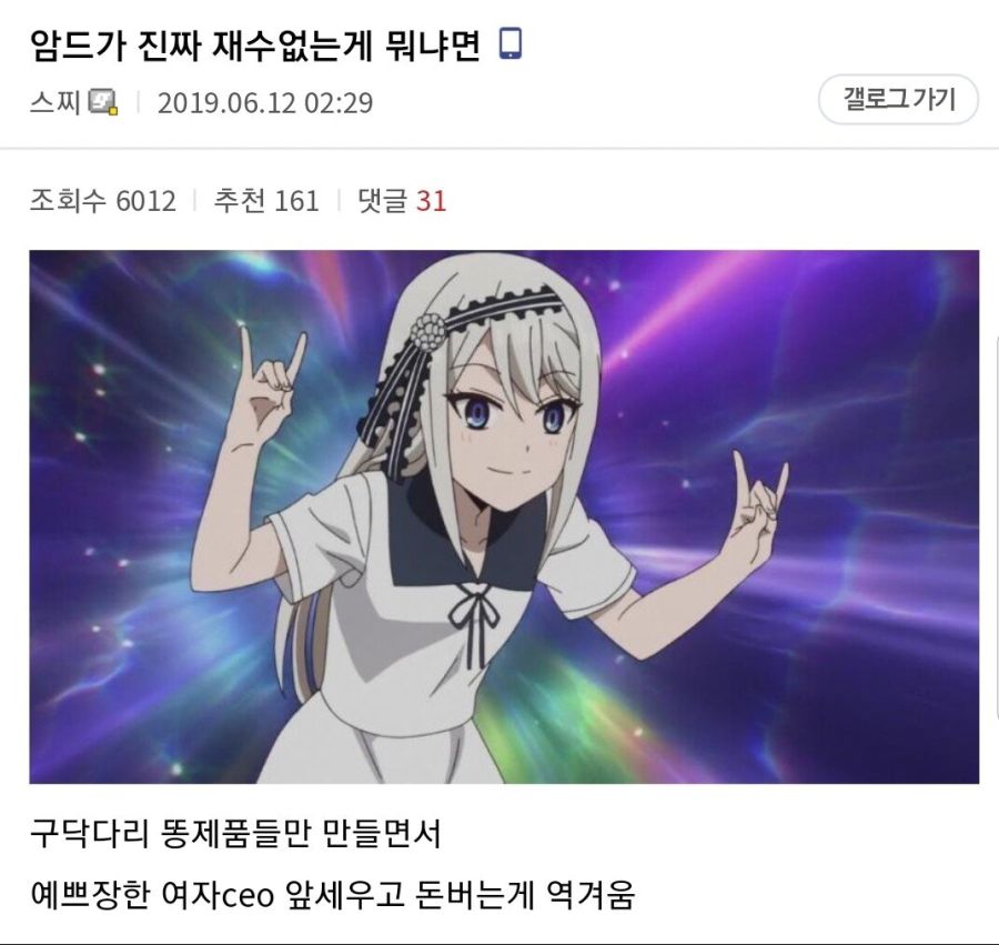 랜덤짤!_2.jpg