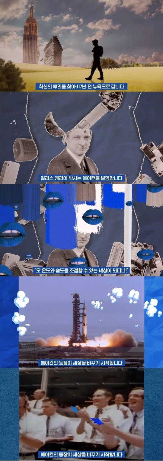 진정한 인류의 혁신.jpg_2.jpg