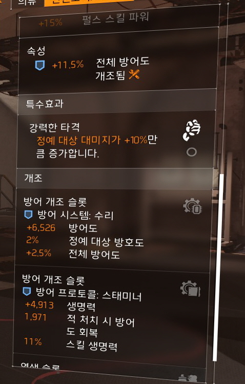 무릎1.jpg