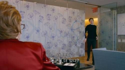 흔한 미국드라마 PPL .jpg_1.jpg