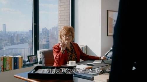 흔한 미국드라마 PPL .jpg_2.jpg