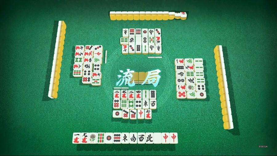 Mahjong Titan] PC안에 마작게임이 있어서 한번 해봤습니다..