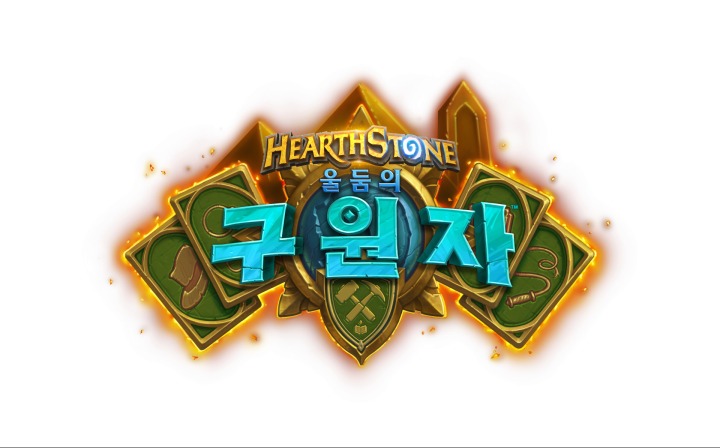 하스 이미지