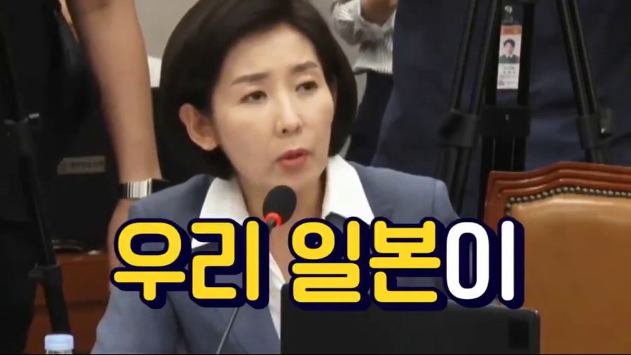 일본의 도도부현_1.jpg