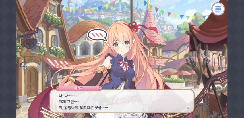 프리코네)공식으로 아리사는 키시군과 섹수했다_3.jpg