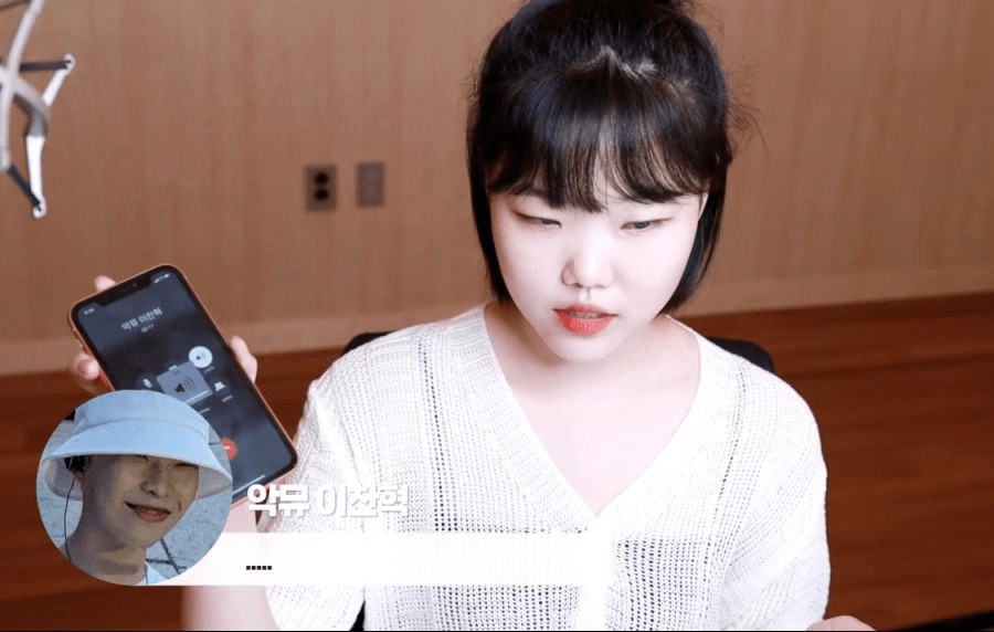 여동생이 핸드폰에 저장한 오빠 이름_1.png