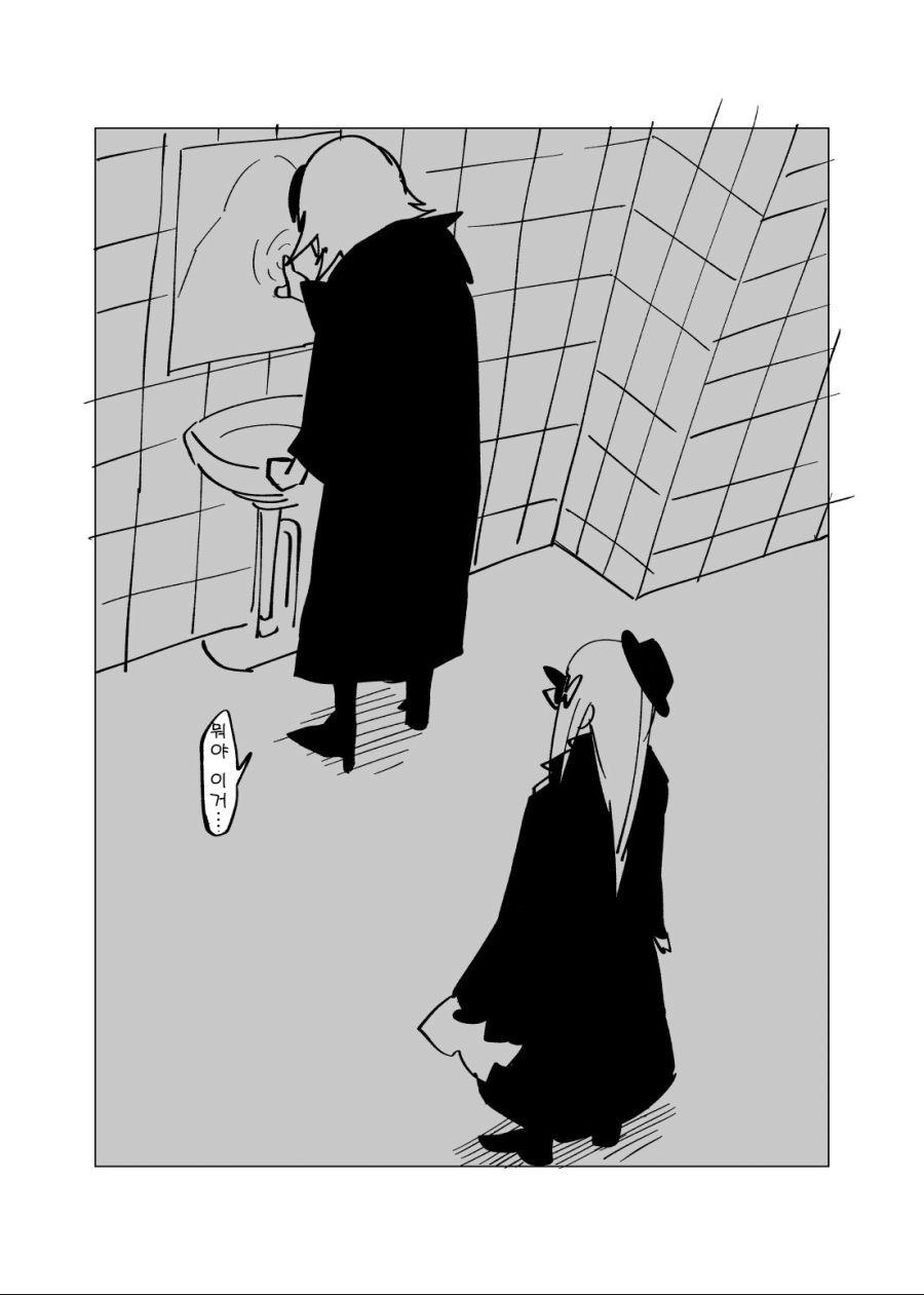 페그오 ) Ygnaiih... Ygnaiih... Thflthkh’ngha_12.jpg