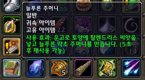 은행에 남아있는 오리지날 시절의 추억들(스압)_1.jpg