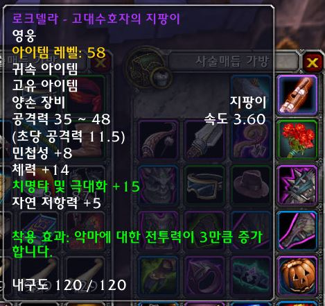 은행에 남아있는 오리지날 시절의 추억들(스압)_7.jpg