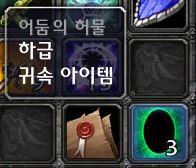 은행에 남아있는 오리지날 시절의 추억들(스압)_19.jpg