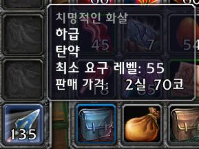 은행에 남아있는 오리지날 시절의 추억들(스압)_27.jpg