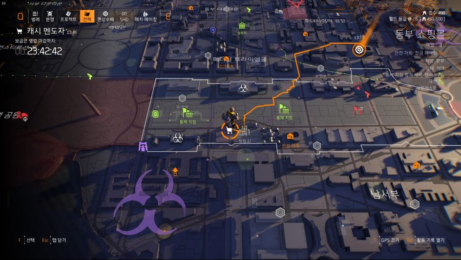 Tom Clancy's The Division® 22019-8-11-9-17-18.jpg
