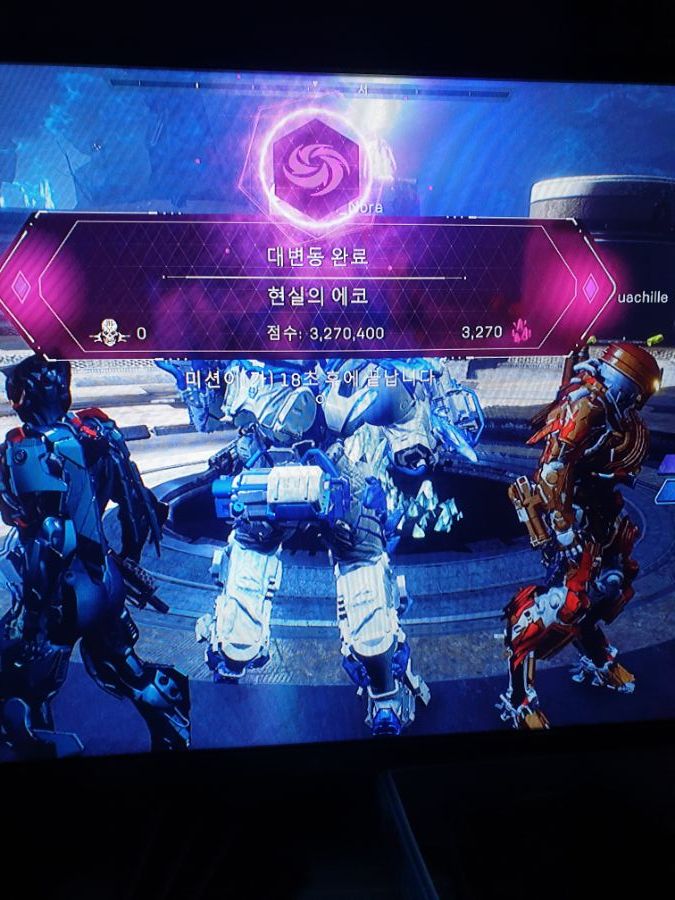 대변동 공방에서 300만점 넘겨보네요._1.jpg