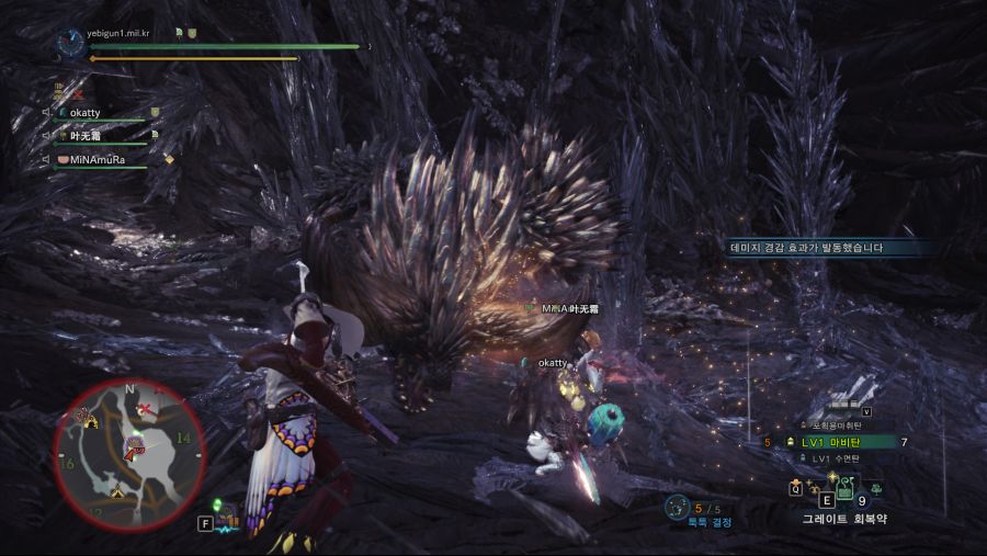 MonsterHunterWorld 232936.jpg