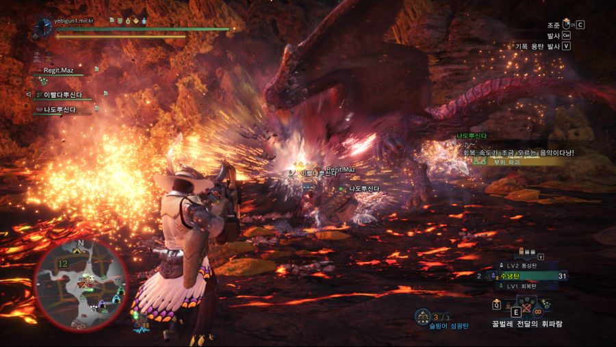 MonsterHunterWorld 233946.jpg