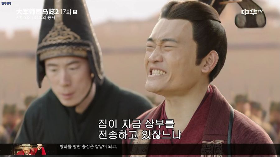 아두쉑 인성.jpg_3.png