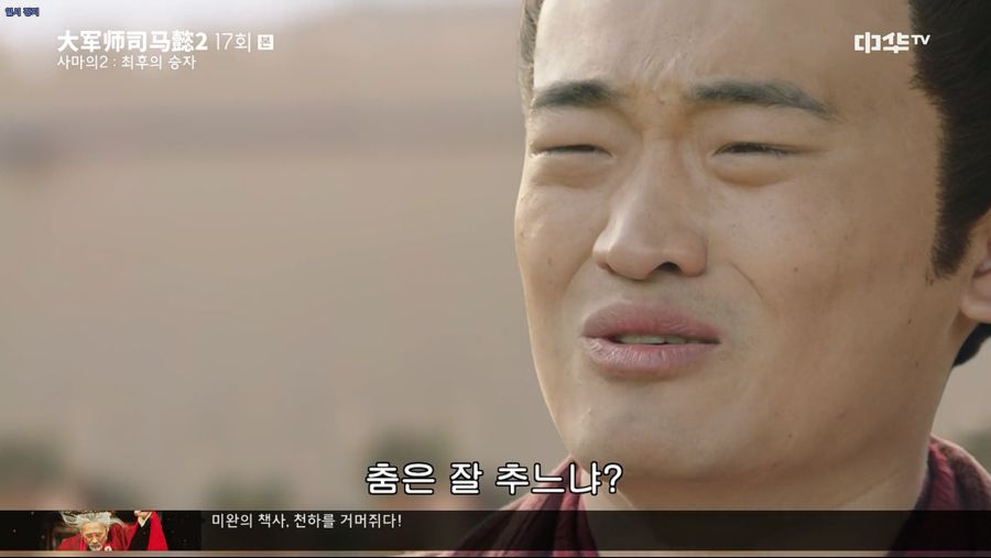 아두쉑 인성.jpg_4.png