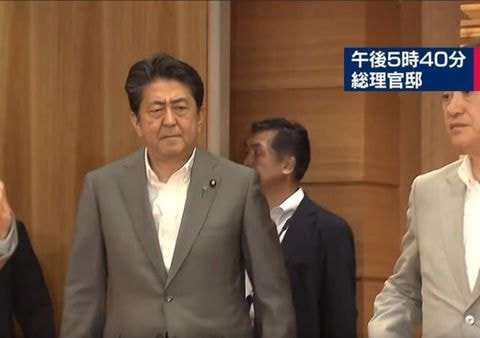 NO 아베 하는색히들은 그냥 븅신으로 보면 되냐?_1.jpg