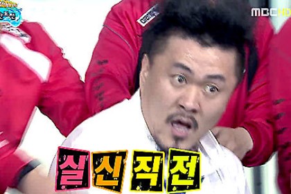 에반게리온 데프콘_7.jpg