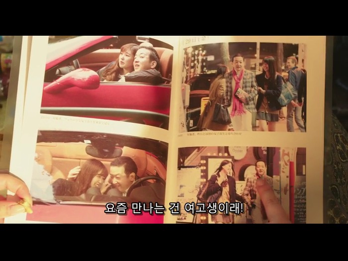 한국영화 써니 일본 리메이크 근황_16.jpg