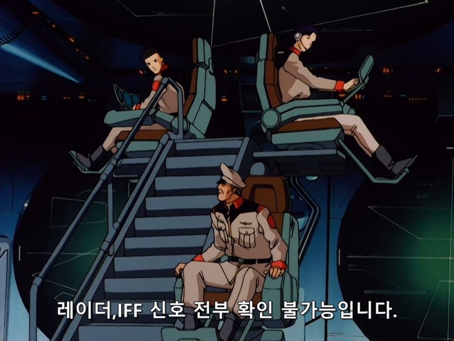 Mobile Suit Gundam 0083 Stardust Memory.OVA.1991.EP09.DVDRip.1024x768.x264.AC3 5.1ch.mkv_20190813_192315.730.jpg