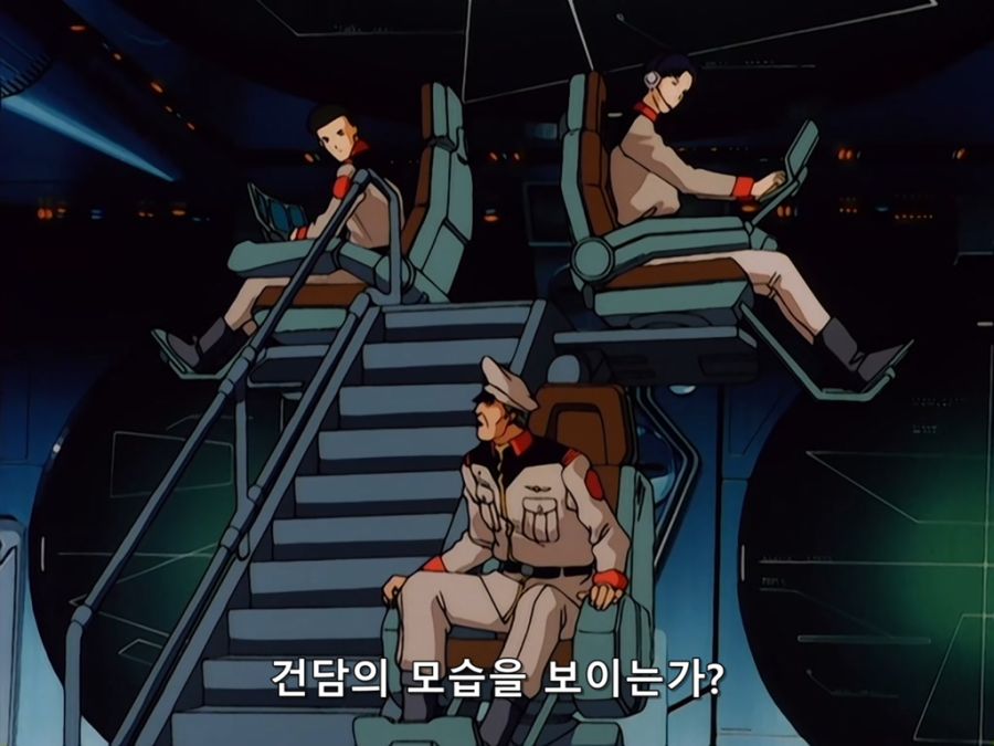 Mobile Suit Gundam 0083 Stardust Memory.OVA.1991.EP09.DVDRip.1024x768.x264.AC3 5.1ch.mkv_20190813_192313.059.jpg