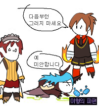 KakaoTalk_20190813_084943024.jpg