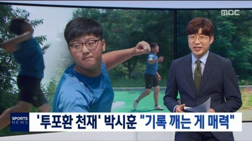 피구왕 통키 국민학생 6학년의 진실.jpg_3.jpg