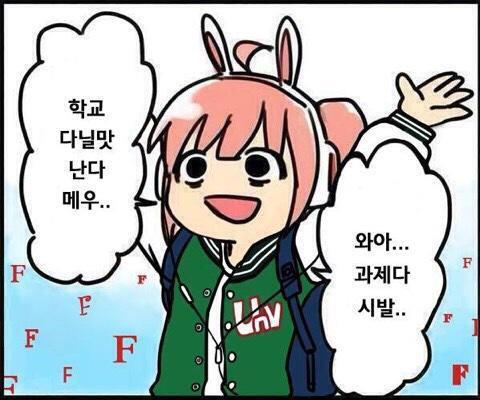 [데이터주의] 내 폰 갤러리에 짤방으로 모아둔 것들_7.jpg