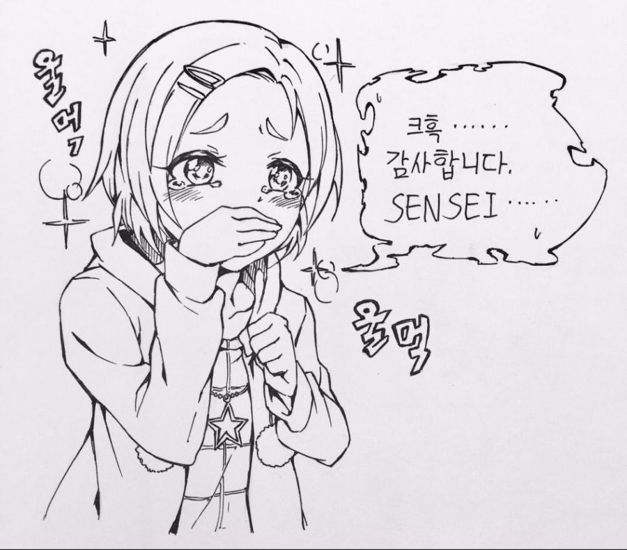 [데이터주의] 내 폰 갤러리에 짤방으로 모아둔 것들_92.jpg