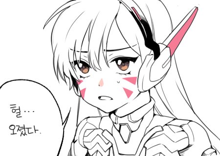 [데이터주의] 내 폰 갤러리에 짤방으로 모아둔 것들_103.jpg