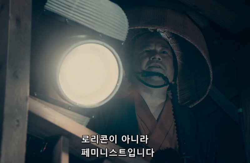 [데이터주의] 내 폰 갤러리에 짤방으로 모아둔 것들_134.jpg