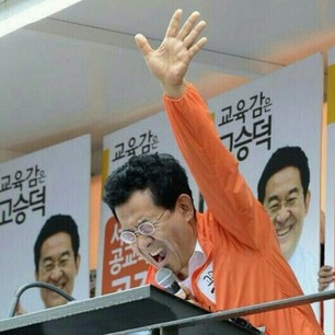 [데이터주의] 내 폰 갤러리에 짤방으로 모아둔 것들_137.jpg