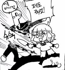 [데이터주의] 내 폰 갤러리에 짤방으로 모아둔 것들_144.jpg