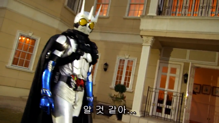 [가면라이더 더블] 다른 빌런들과 싸우는 최종보스_46.png