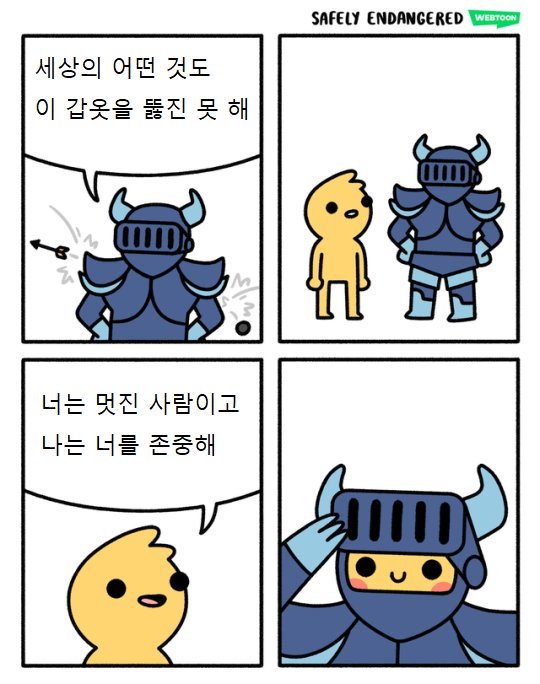 케모노프랜즈 vs 괴모노프랜즈.jpg_1.jpg