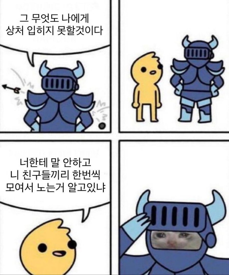 케모노프랜즈 vs 괴모노프랜즈.jpg_2.jpg