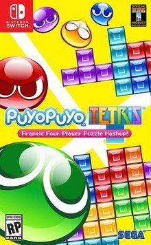 220px-Puyo_Puyo_Tetris_NA-EU_Cover.jpg