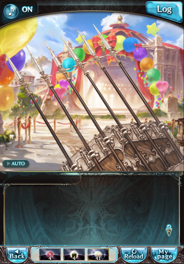 데이터)그랑블루 판타지「하늘의 문」CHAPTER 4-2_37.png