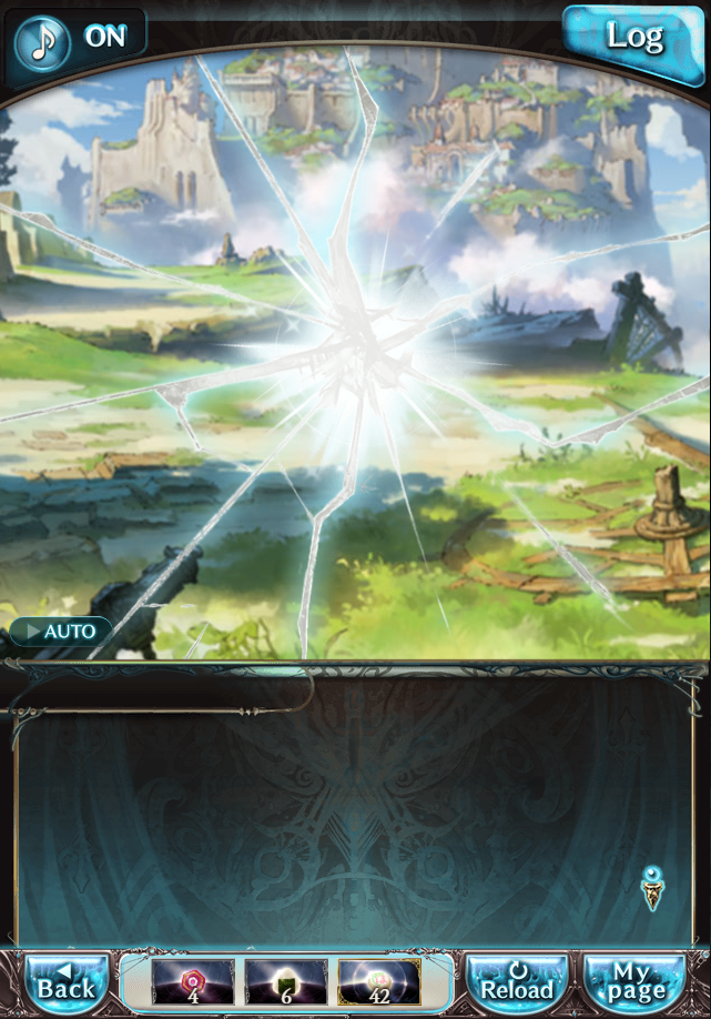 데이터)그랑블루 판타지「하늘의 문」CHAPTER 4-3_45.png