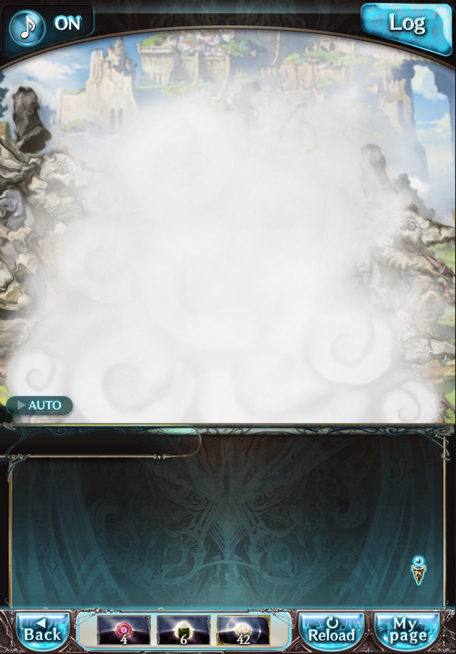 데이터)그랑블루 판타지「하늘의 문」CHAPTER 4-3_56.png