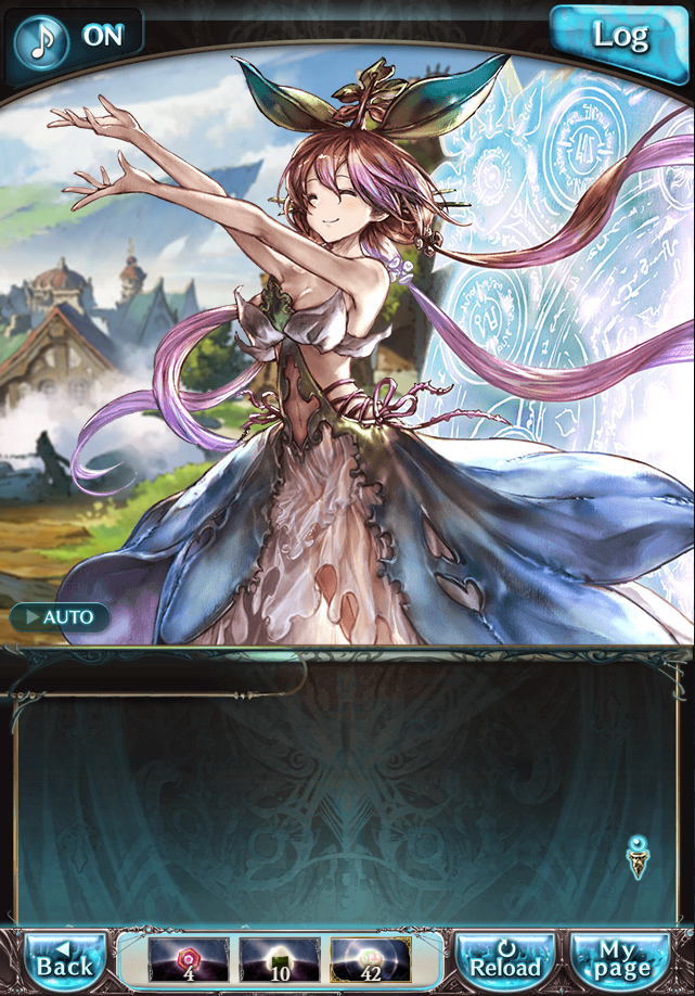 데이터)그랑블루 판타지「하늘의 문」CHAPTER 4-4_26.png