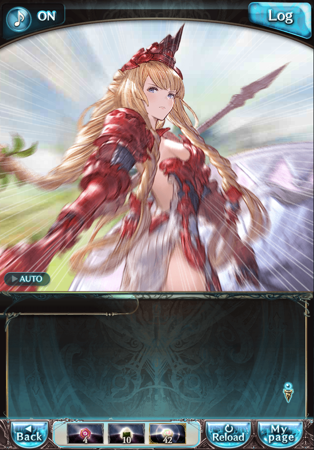 데이터)그랑블루 판타지「하늘의 문」CHAPTER 4-4_67.png