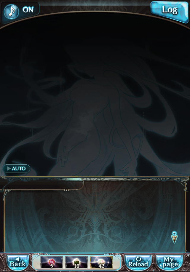 데이터)그랑블루 판타지「하늘의 문」CHAPTER 4.5_11.png