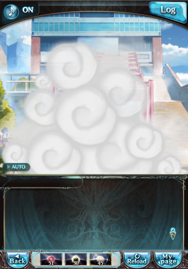 데이터)그랑블루 판타지「하늘의 문」CHAPTER 5-3_34.png