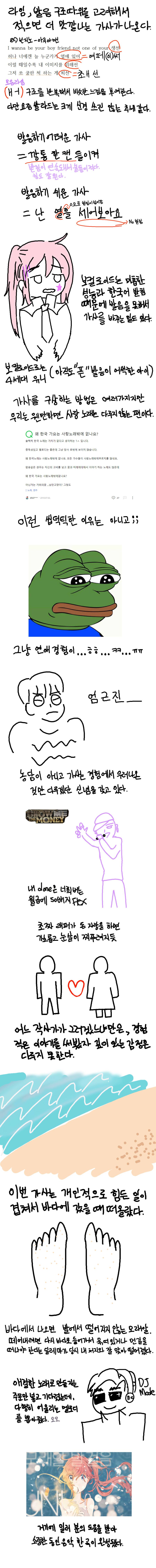 새 캔버스2.jpg