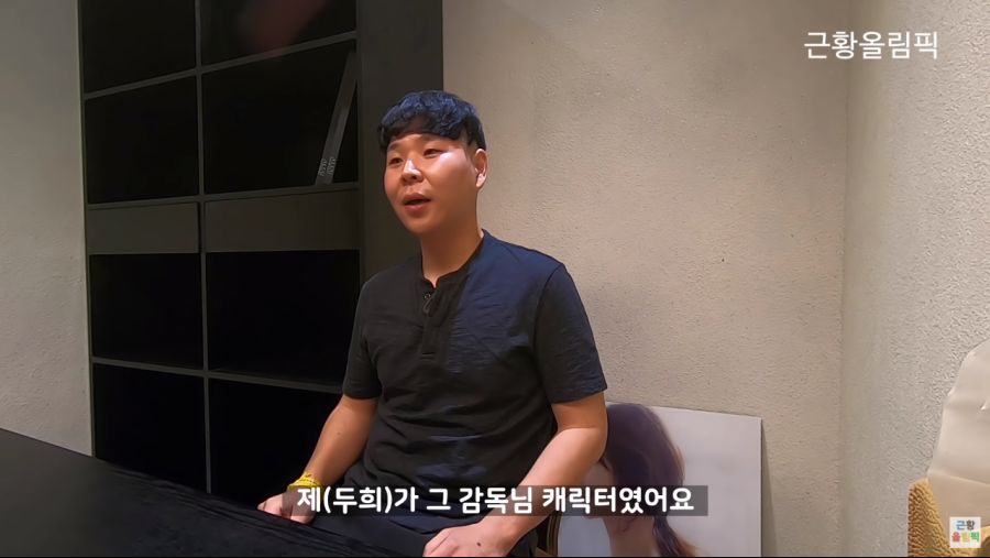 mbc 드라마 육남매의 진실_2.png