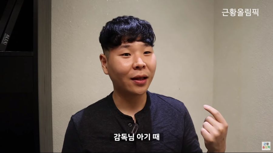 mbc 드라마 육남매의 진실_3.png