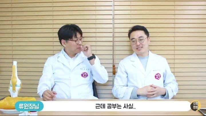 공부는 유전.jpg_2.jpg